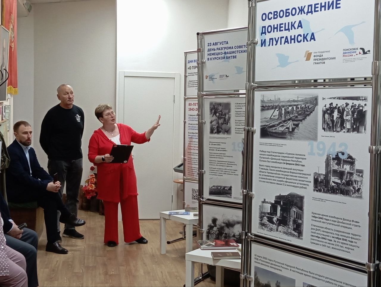 В Оренбурге прошло открытие выставки 